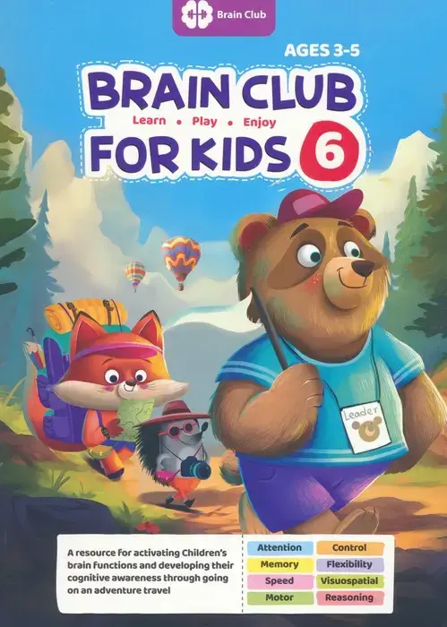 جلد کتاب BRAIN CLUB FOR KIDS 6:باشگاه مغز کودکان 6 (زبان اصلی،انگلیسی)