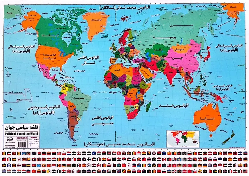 جلد کتاب پوستر وایت بردی نقشه سیاسی جهان A3