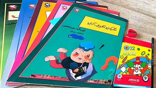 جلد کتاب مجموعه بچه ها (همراه مداد رنگی 12رنگ،مداد طراحی و تراش)،(5جلدی)