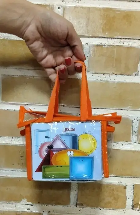 جلد کتاب کیف کتاب آموزش خردسالان (18جلدی،گلاسه)