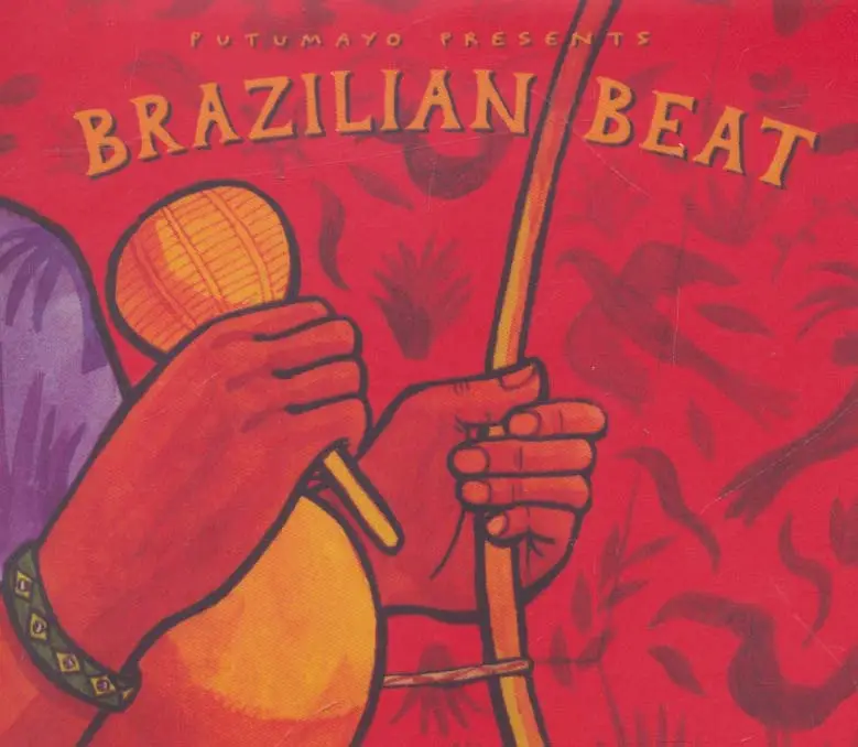 جلد کتاب ضرب برزیلی (Brazilian Beat)،(باقاب)