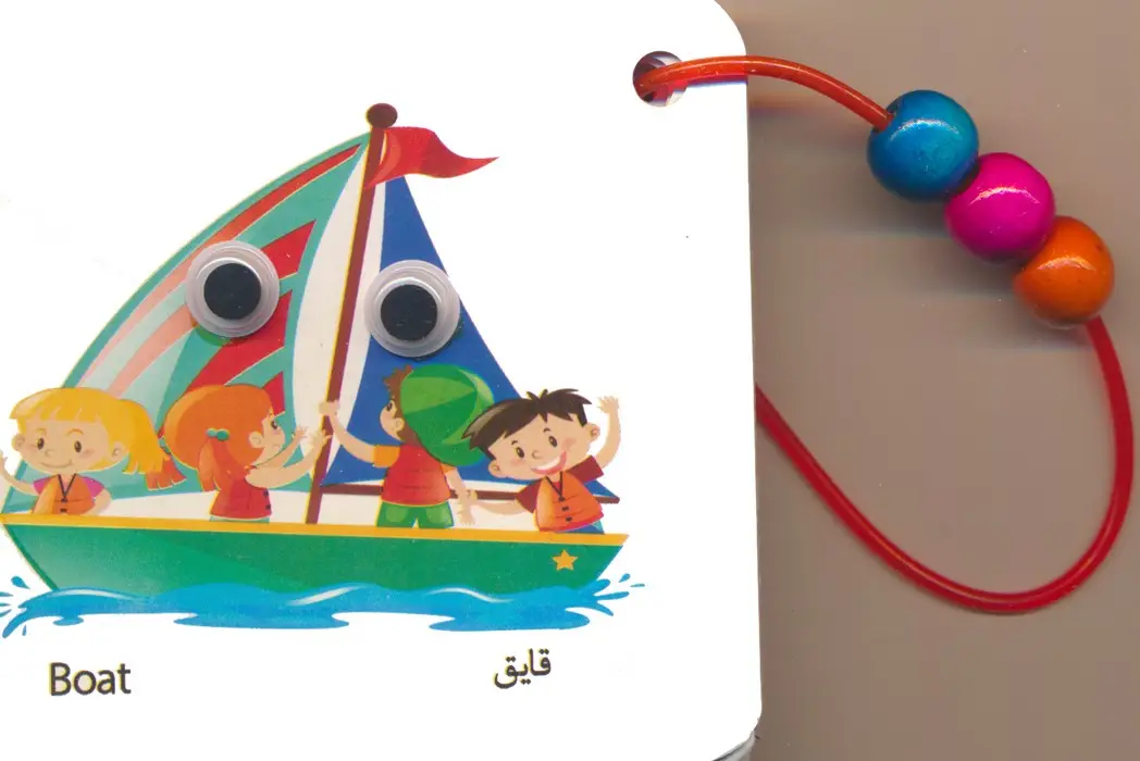 جلد کتاب فلش کارت چشمی شناخت وسایل نقلیه (2زبانه،دستگیره دار)