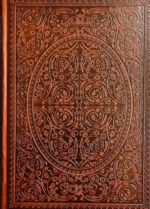 جلد کتاب سالنامه 1405 سعدی (کد 5312)،(ترمو)