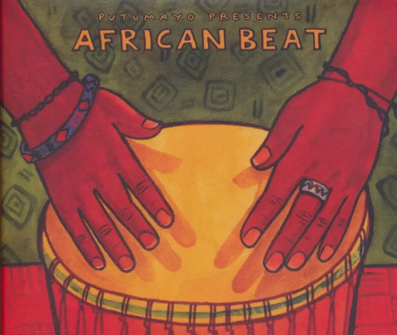 جلد کتاب ضرب آفریقایی (African Beat)،(باقاب)