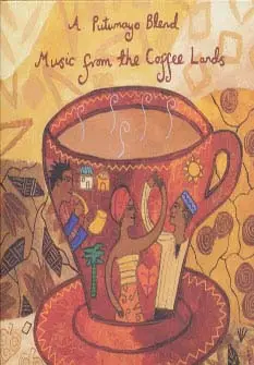 جلد کتاب موسیقی سرزمین قهوه (Music From The Coffee Lands)،(سی دی صوتی)،(باقاب)