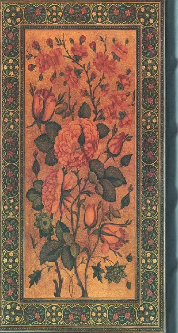 جلد کتاب کلیات سعدی