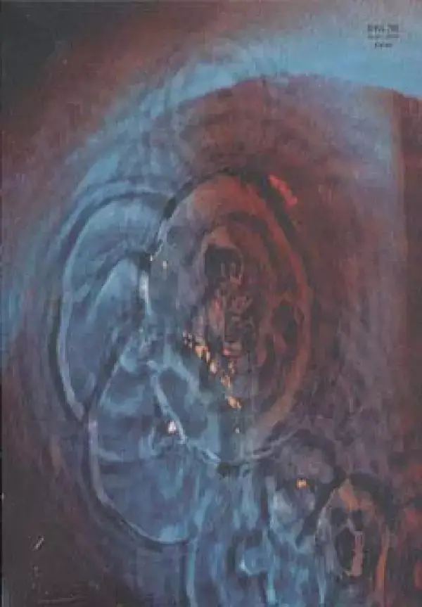 جلد کتاب فضولی (Pink Floyd،Meddle)،(سی دی صوتی)،(باقاب)