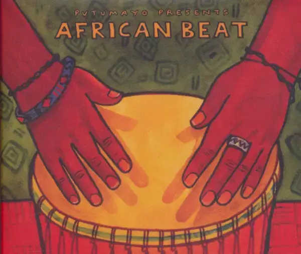 جلد کتاب ضرب آفریقایی (African Beat)،(باقاب)