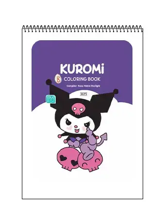 جلد کتاب KUROMI COLORING BOOK