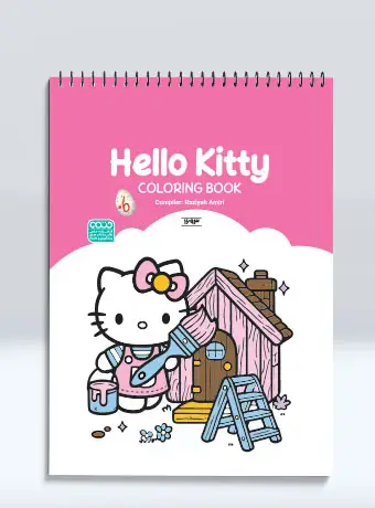 جلد کتاب Hello Kitty coloring book
