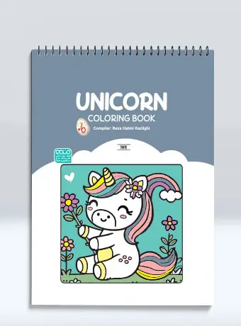 جلد کتاب UNICORN coloring book