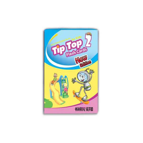 جلد کتاب Tip Top 2 Flash Cards