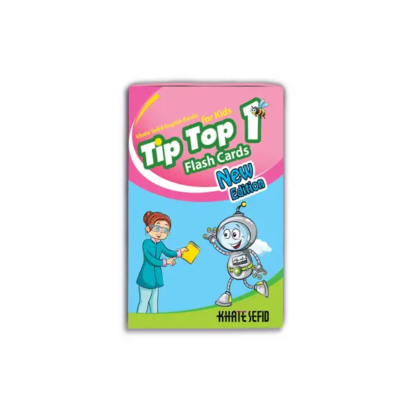 جلد کتاب Tip Top 1 Flash Cards