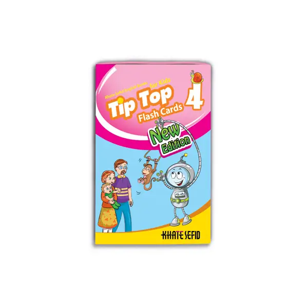 جلد کتاب Tip Top 4 Flash Cards