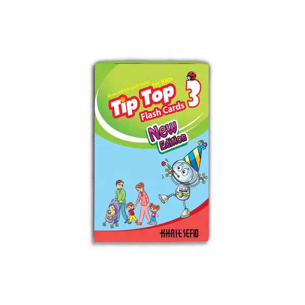 جلد کتاب Tip Top 3 Flash Cards