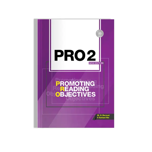 جلد کتاب PRO 2