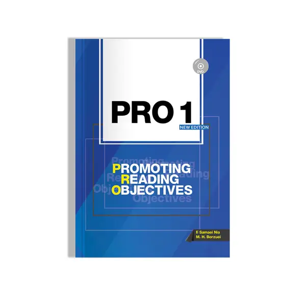 جلد کتاب PRO 1