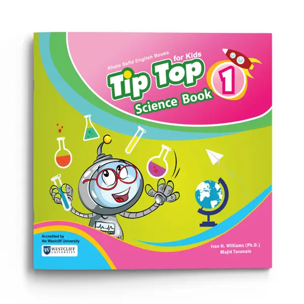 جلد کتاب Tip Top Science Book 1