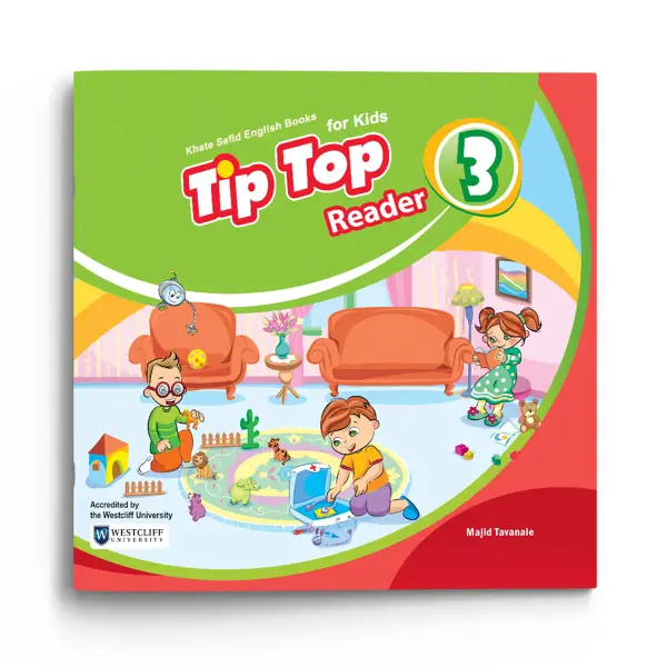 جلد کتاب Tip Top readers 3