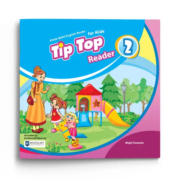 جلد کتاب Tip Top readers 2