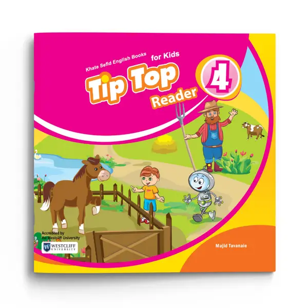 جلد کتاب Tip Top readers 4