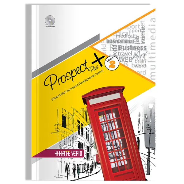 جلد کتاب Prospect Plus 2 (ویژه مدارس خاص و تیزهوشان)
