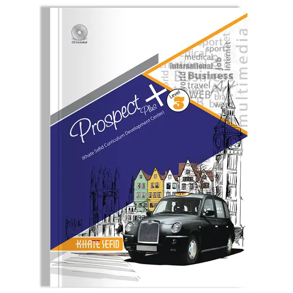جلد کتاب Prospect Plus 3 (ویژه مدارس خاص و تیزهوشان)