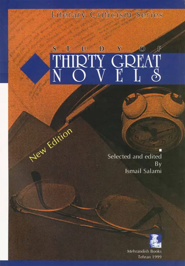 جلد کتاب Study Of Thirty Great Novels (بررسی سی رمان بزرگ)