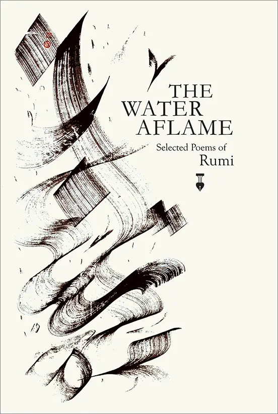 جلد کتاب The Water Aflame (اتش در اب)
