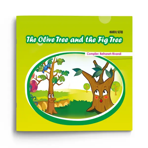 جلد کتاب The Olive Tree and the Fig Tree