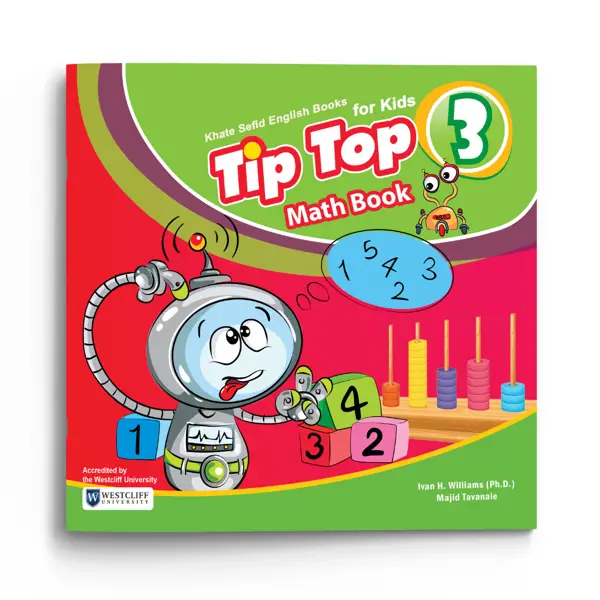 جلد کتاب Tip Top Math Book 3