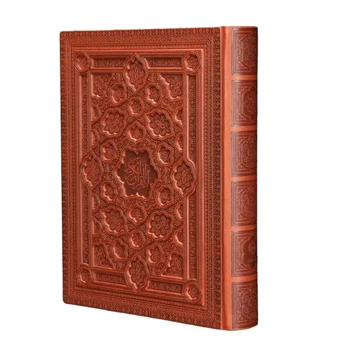 جلد کتاب قران کریم، رحلی، با قاب، گلاسه (1232)