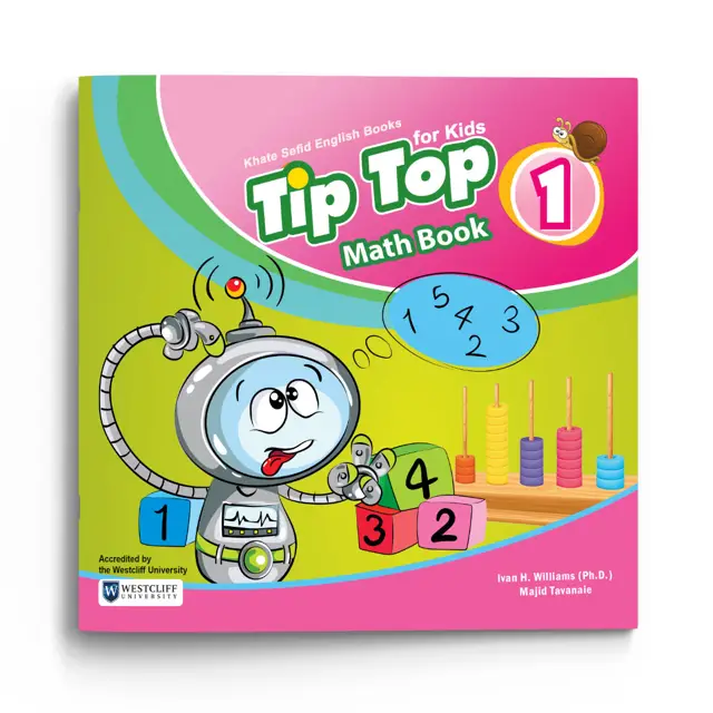 جلد کتاب Tip Top Math Book 1