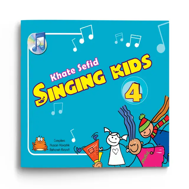 جلد کتاب Singing kids 4