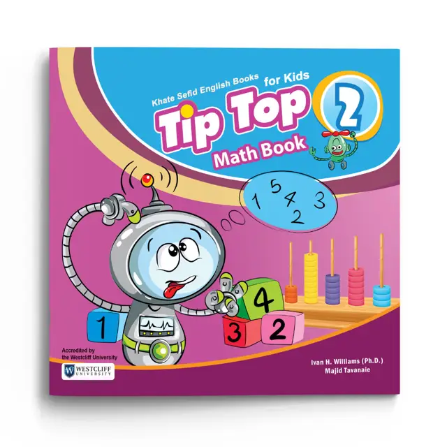 جلد کتاب Tip Top Math Book 2