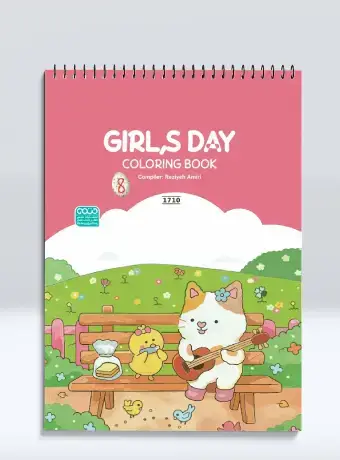 جلد کتاب GIRL,S DAY COLORING BOOK