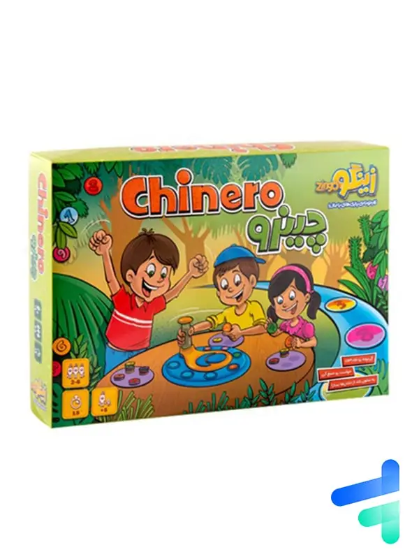 جلد کتاب بازی فکری چینرو زینگو