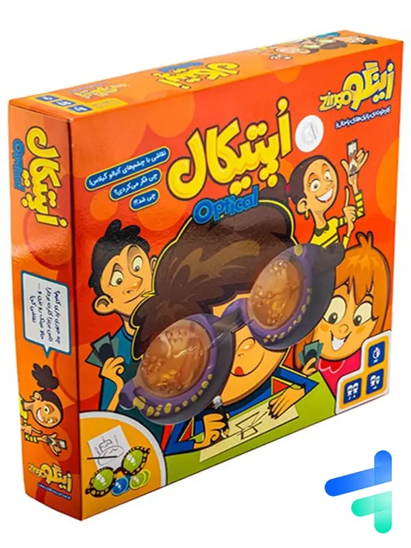 جلد کتاب بازی فکری اپتیکال زینگو
