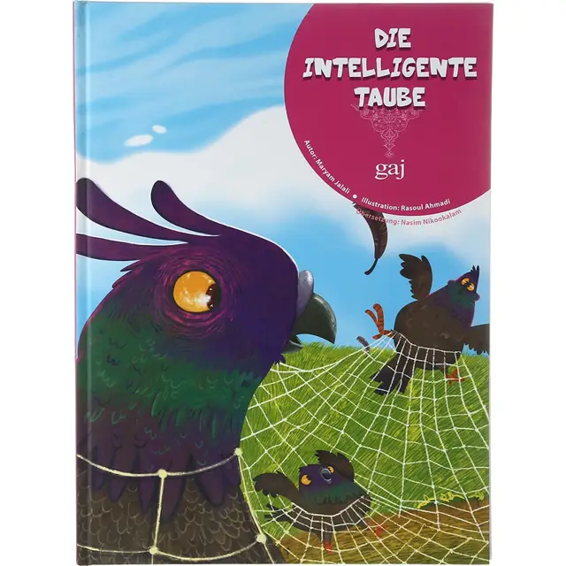 جلد کتاب Die Intelligente Taube