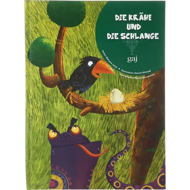 جلد کتاب Die Krahe Und Die Schlange