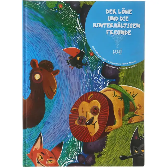 جلد کتاب Der Lowe Und Die Hinterhaltigen Freunde