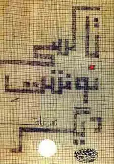 جلد کتاب تاکسی نوشت دیگر