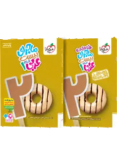جلد کتاب کتاب‌ ماجرا عربی دهم انسانی + ضمیمه رایگان