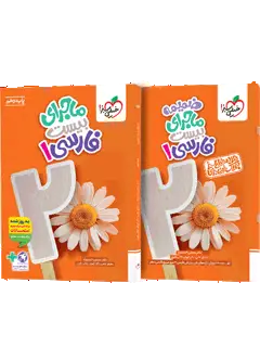 جلد کتاب چهار پیمان