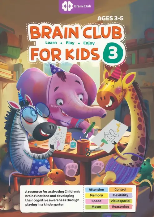جلد کتاب BRAIN CLUB FOR KIDS 3:باشگاه مغز کودکان 3 (زبان اصلی،انگلیسی)