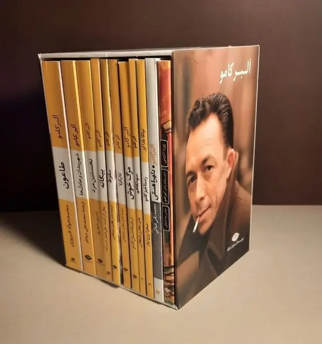 جلد کتاب مجموعه آلبر کامو (11جلدی،باقاب)