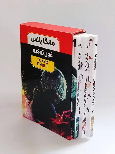 جلد کتاب مانگا پلاس - غول توکیو 3-2-1 با قاب (کومینو)