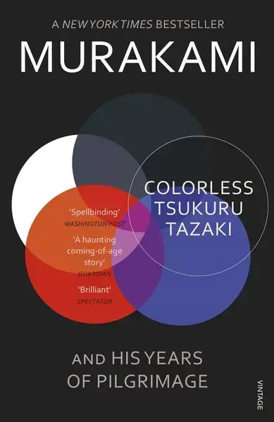 جلد کتاب تسوکورو تازاکی و سال های زیارتش-colorless tsukuru tazaki-زبان ما