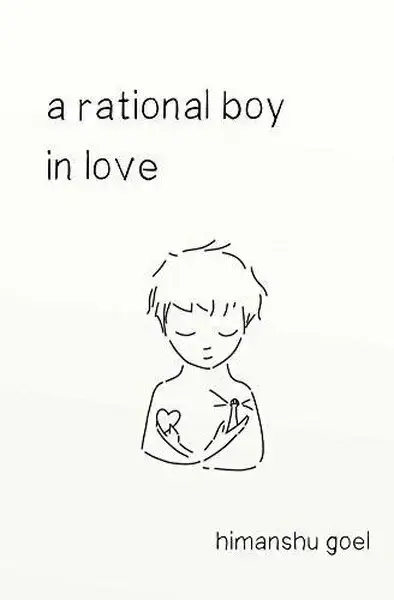 جلد کتاب پسر منطقی و عاشقa rational boy in love -زبان ما
