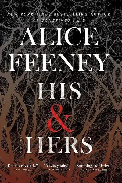 جلد کتاب او و او His and Hers -زبان ما